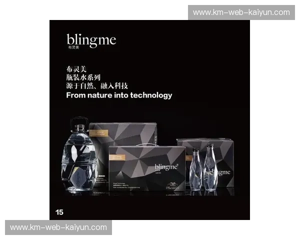 开云：引领奢华与创新的未来之路